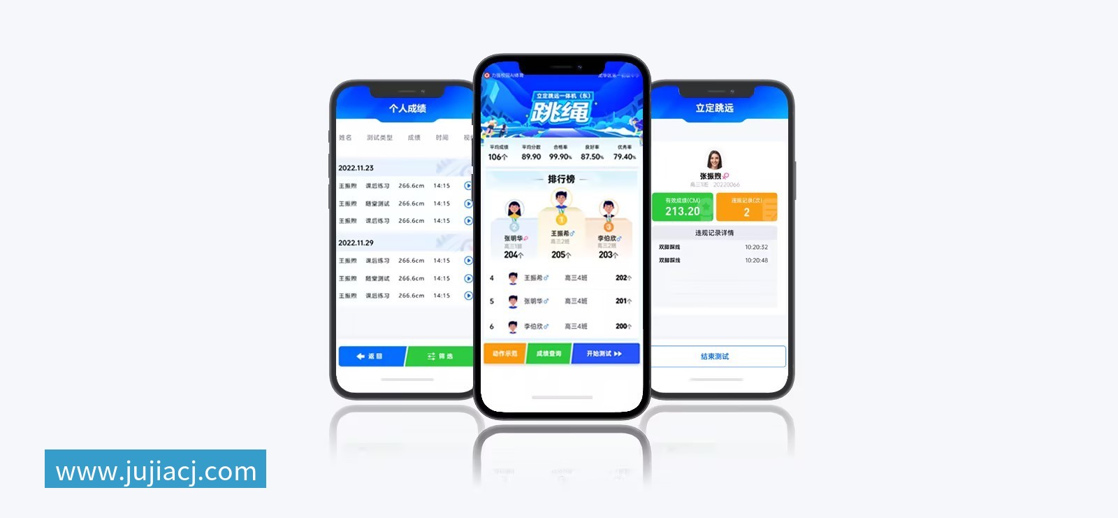 云平台 | 智慧云体育小程序 - 乐竞体育 云平台 | 智慧云体育小程序 - 乐竞体育
