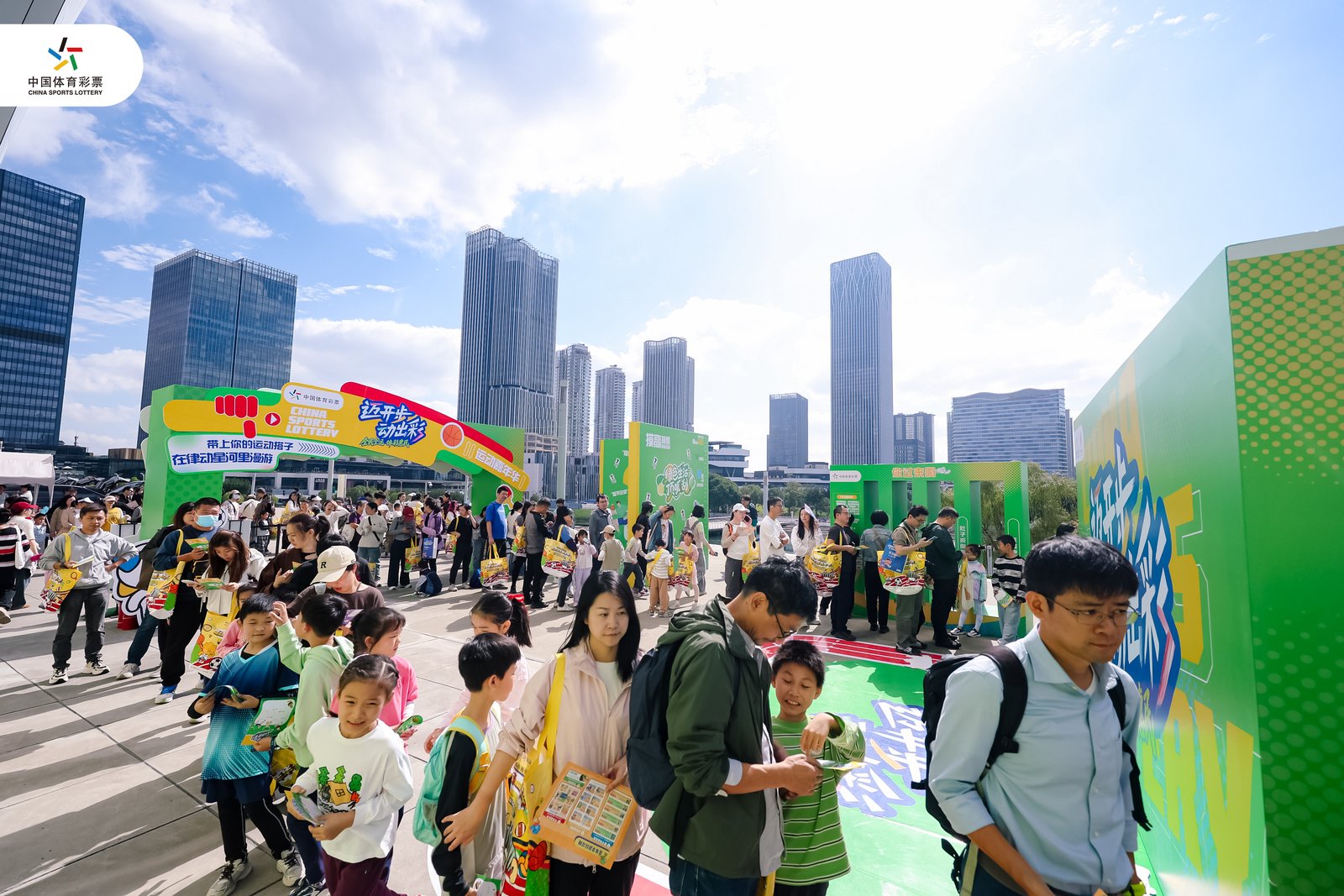 上海体彩亮相2025年上海市青少年运动生活嘉年华 上海体彩亮相2025年上海市青少年运动生活嘉年华