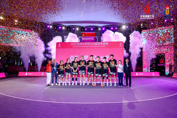 亚洲大学生3x3篮球争霸赛收官,构建直通FIBA赛事体系 亚洲大学生3x3篮球争霸赛收官,构建直通FIBA赛事体系