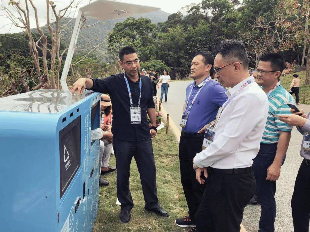 深圳 · 仙湖植物园 深圳 · 仙湖植物园