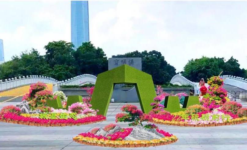 厦门 · 园博苑 厦门 · 园博苑