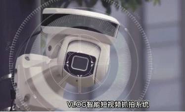 AI Vlog AI Vlog